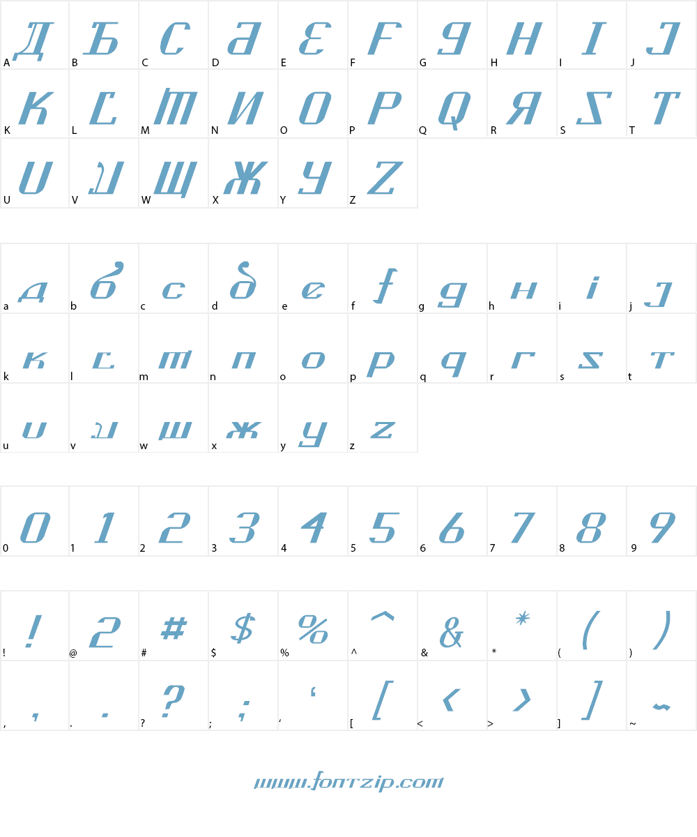 Kremlin Soviet Font Character